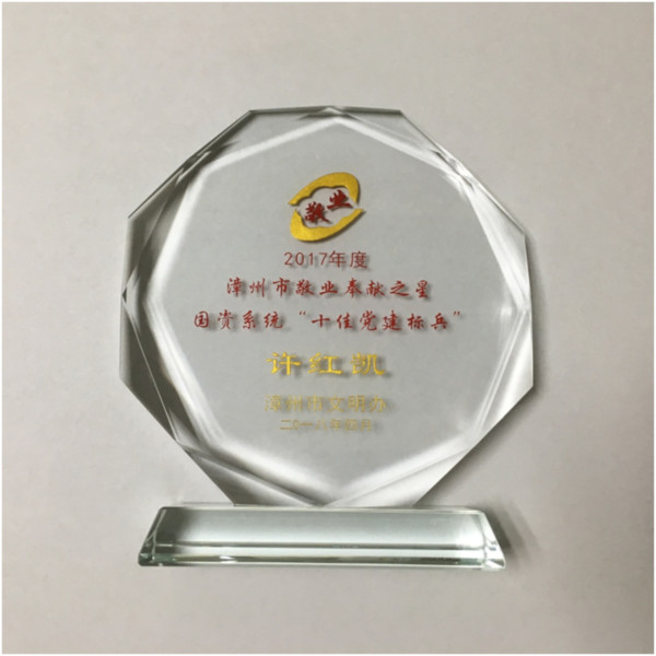 蓝月亮官方旗舰店官网
