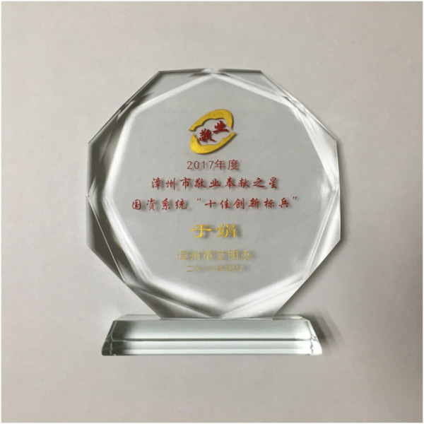 蓝月亮官方旗舰店官网