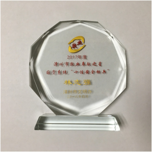蓝月亮官方旗舰店官网
