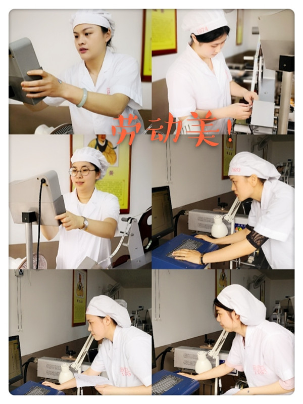 蓝月亮官方旗舰店官网