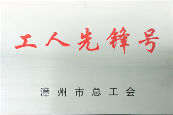 蓝月亮官方旗舰店官网