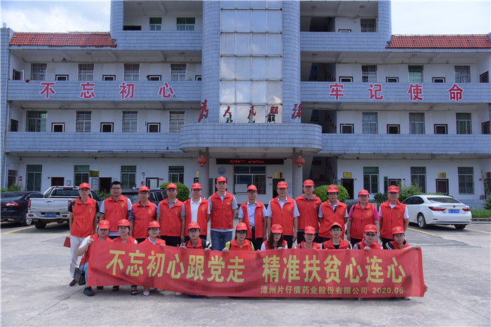 蓝月亮官方旗舰店官网