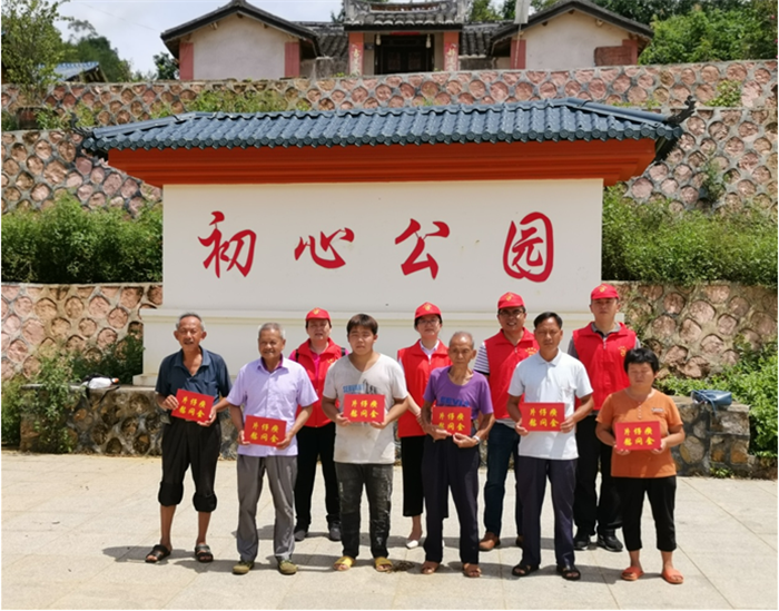 蓝月亮官方旗舰店官网