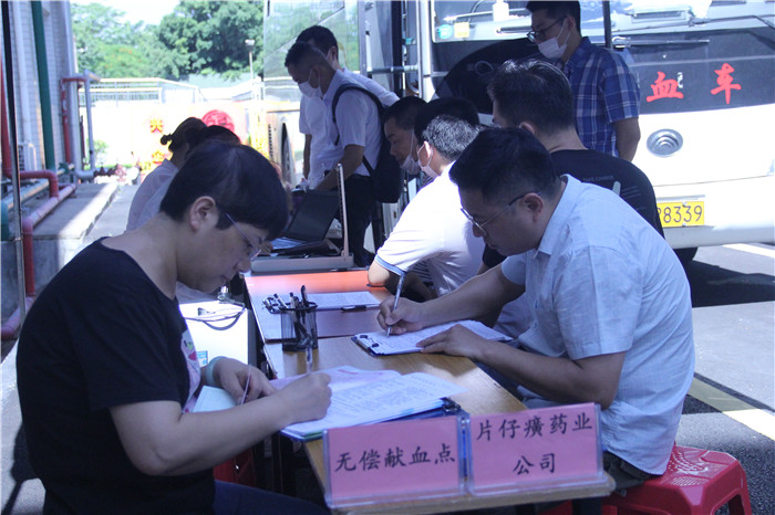 蓝月亮官方旗舰店官网