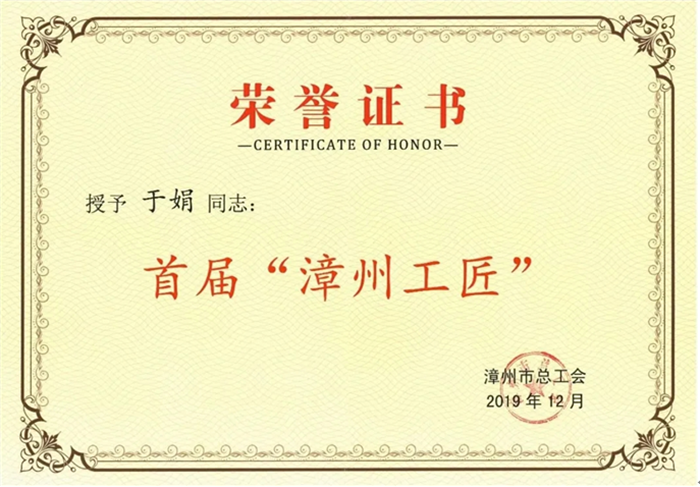 蓝月亮官方旗舰店官网