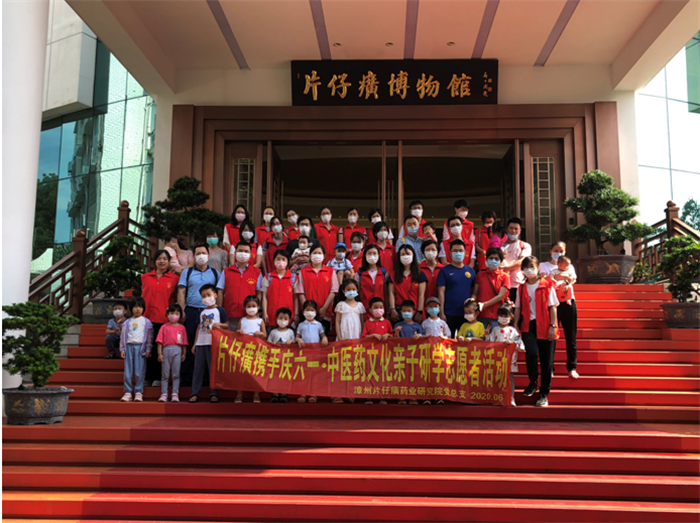蓝月亮官方旗舰店官网