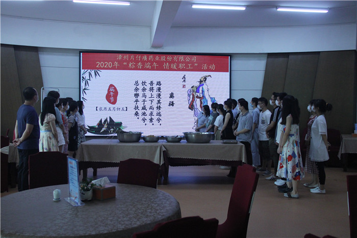 蓝月亮官方旗舰店官网