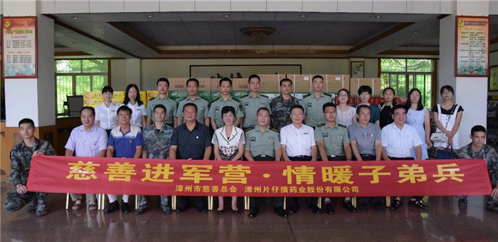 蓝月亮官方旗舰店官网