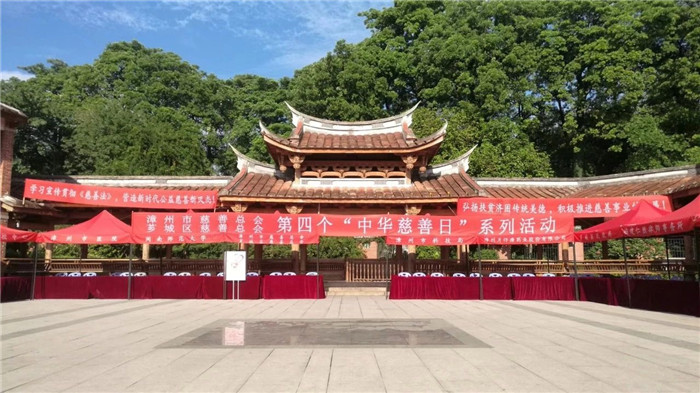 蓝月亮官方旗舰店官网