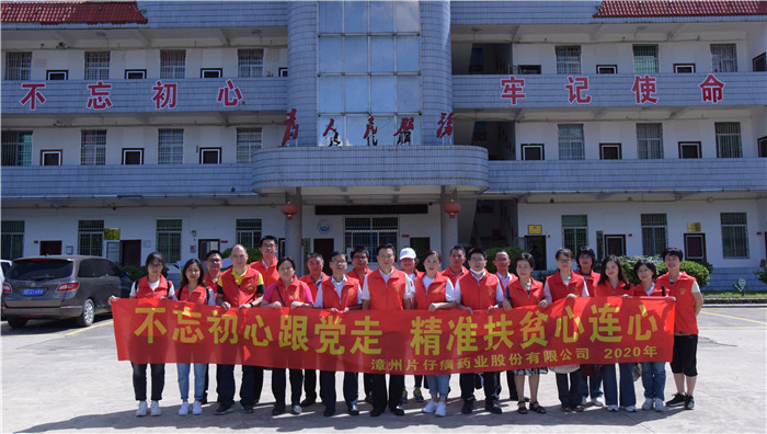 蓝月亮官方旗舰店官网