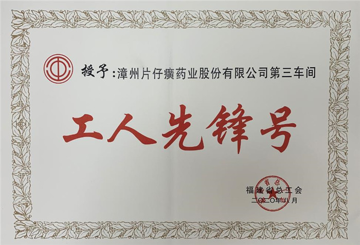 蓝月亮官方旗舰店官网