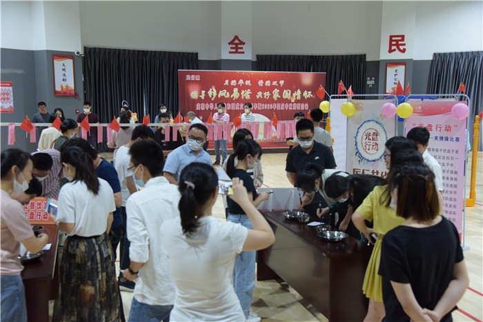 蓝月亮官方旗舰店官网