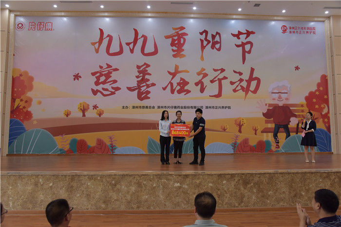 蓝月亮官方旗舰店官网