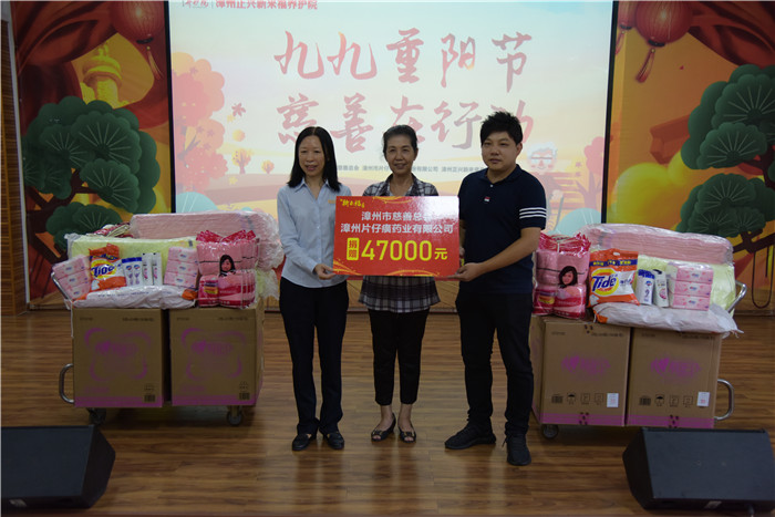 蓝月亮官方旗舰店官网
