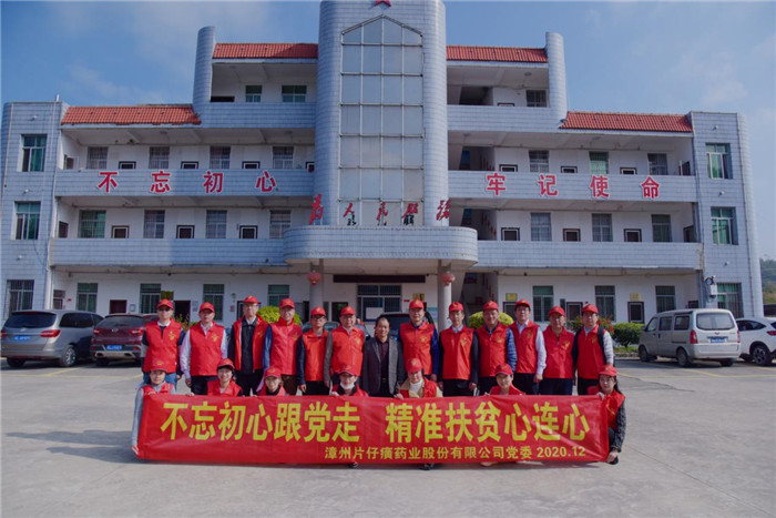 蓝月亮官方旗舰店官网