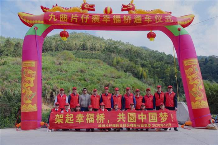 蓝月亮官方旗舰店官网
