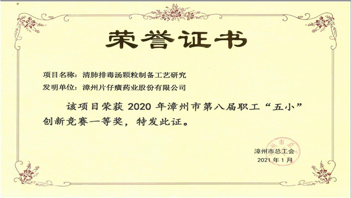 蓝月亮官方旗舰店官网