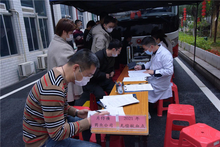蓝月亮官方旗舰店官网