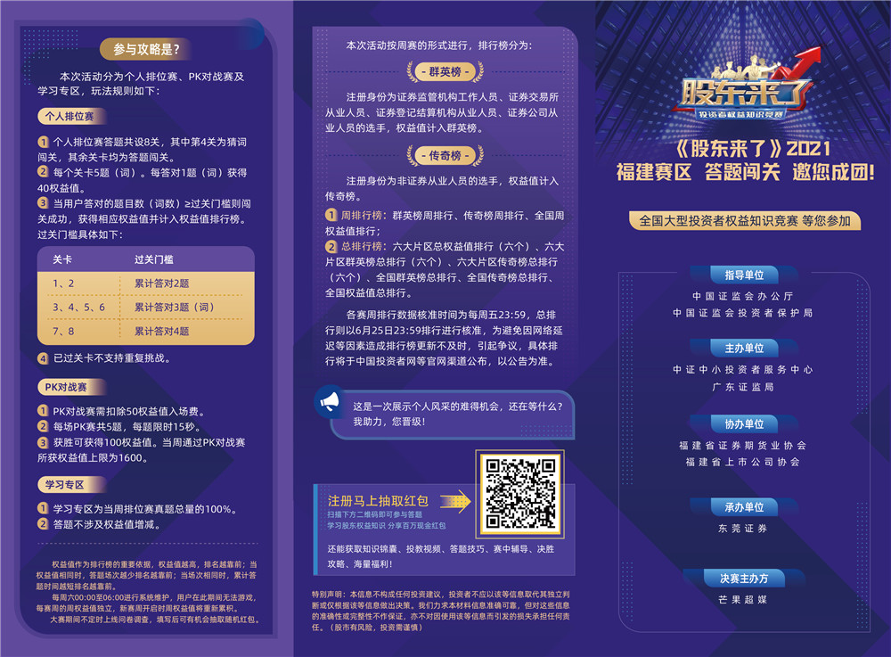 蓝月亮官方旗舰店官网