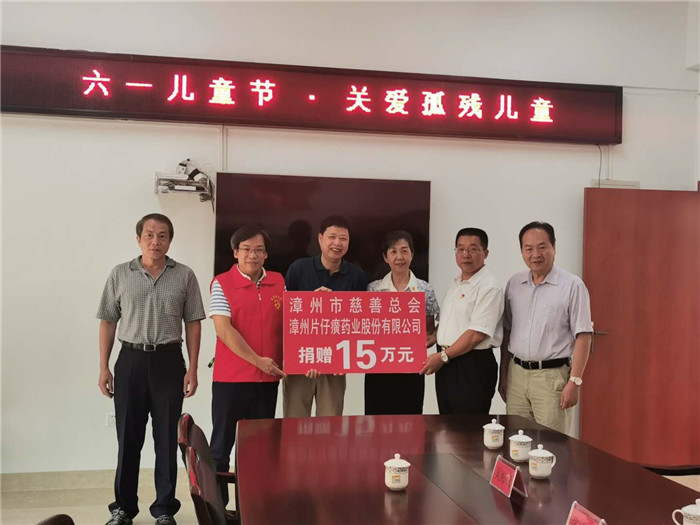 蓝月亮官方旗舰店官网