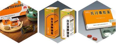 蓝月亮官方旗舰店官网