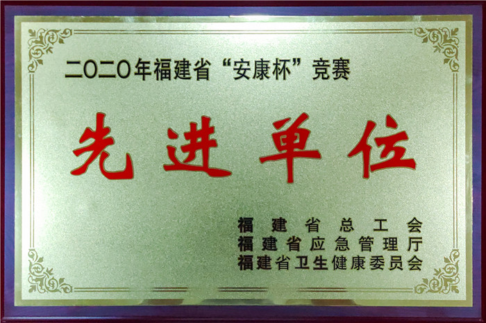 蓝月亮官方旗舰店官网