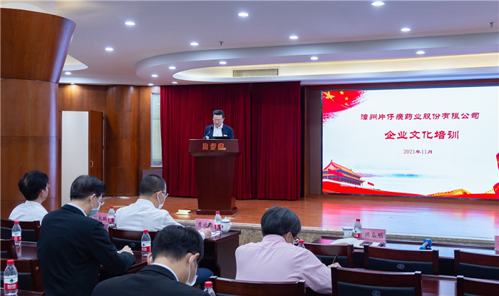 蓝月亮官方旗舰店官网