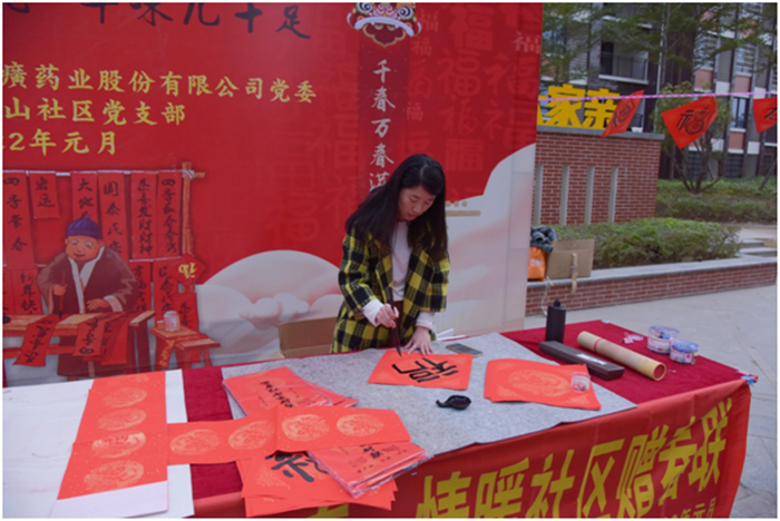 蓝月亮官方旗舰店官网