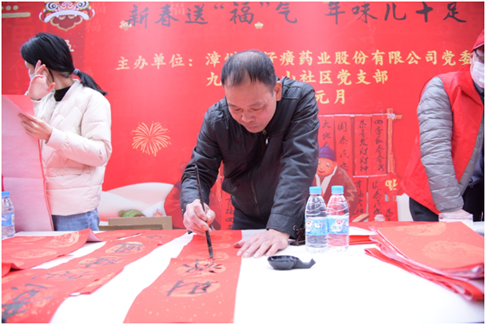 蓝月亮官方旗舰店官网