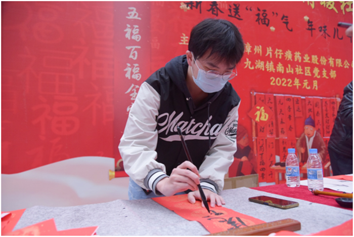 蓝月亮官方旗舰店官网