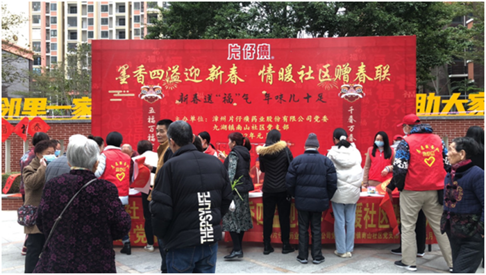 蓝月亮官方旗舰店官网