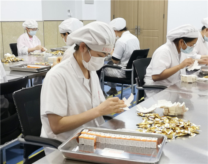 蓝月亮官方旗舰店官网