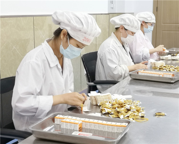 蓝月亮官方旗舰店官网