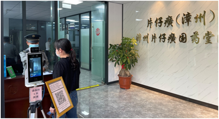 蓝月亮官方旗舰店官网