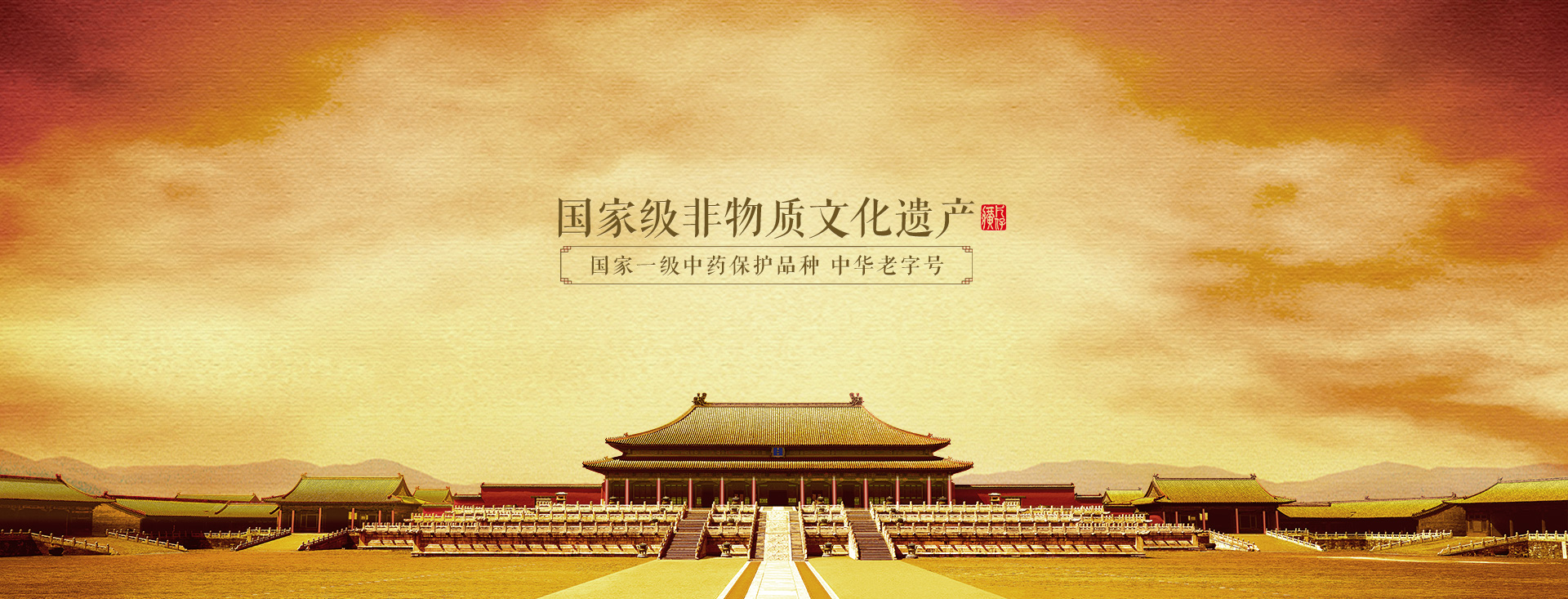 蓝月亮官方旗舰店官网
