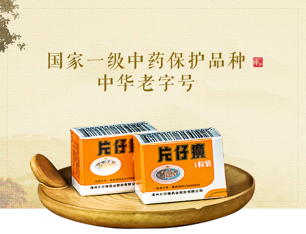 蓝月亮官方旗舰店官网