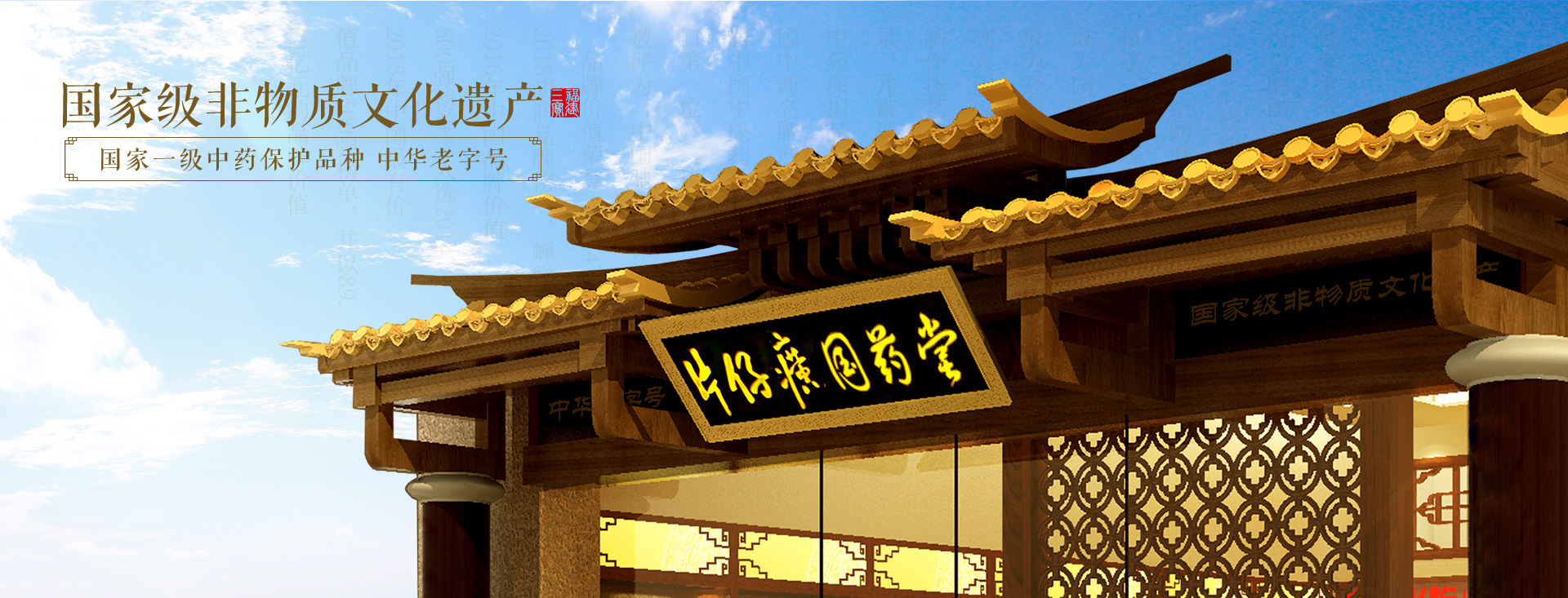 蓝月亮官方旗舰店官网