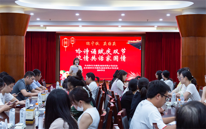 蓝月亮官方旗舰店官网