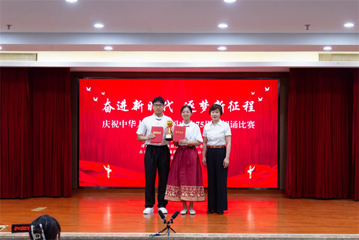 蓝月亮官方旗舰店官网