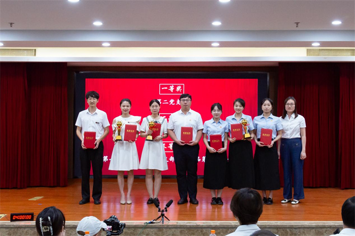 蓝月亮官方旗舰店官网