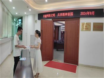 蓝月亮官方旗舰店官网