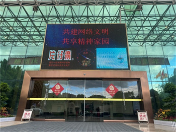 蓝月亮官方旗舰店官网