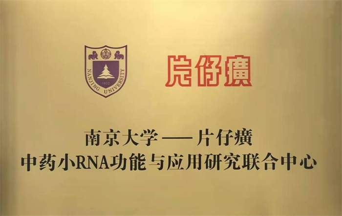 蓝月亮官方旗舰店官网