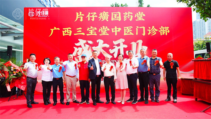 蓝月亮官方旗舰店官网