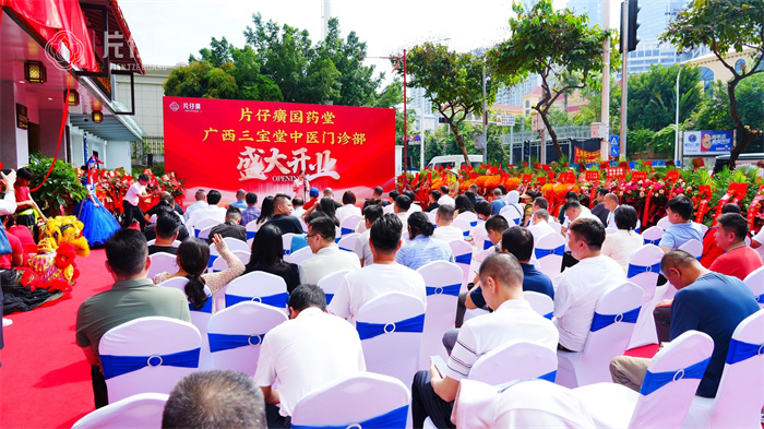 蓝月亮官方旗舰店官网