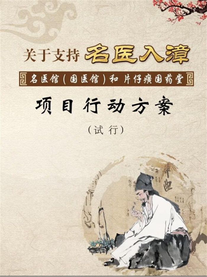 蓝月亮官方旗舰店官网