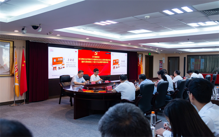 蓝月亮官方旗舰店官网