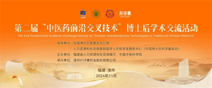 蓝月亮官方旗舰店官网