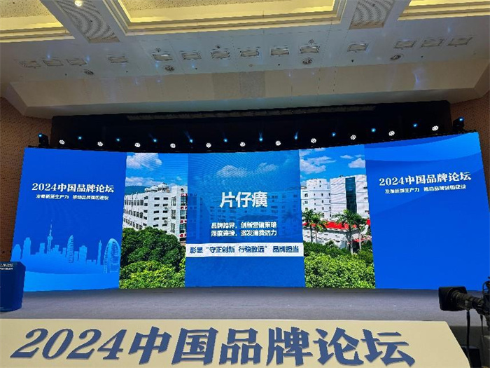 蓝月亮官方旗舰店官网
