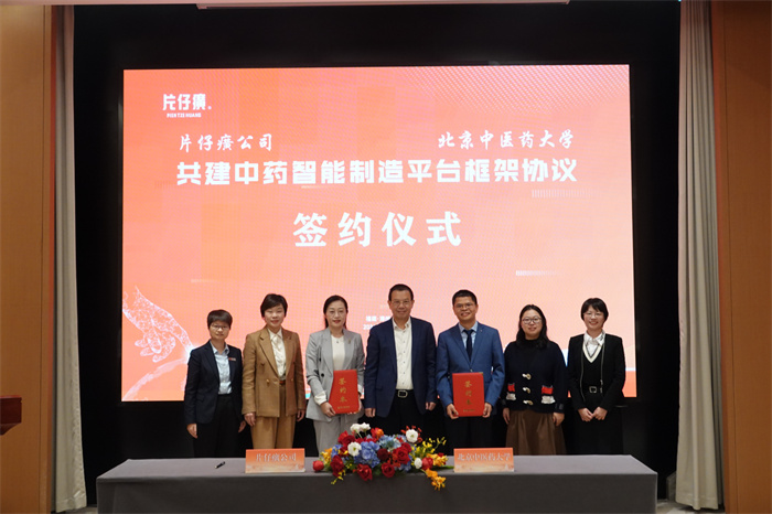 蓝月亮官方旗舰店官网
